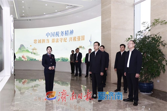 劉霞深入調研營商環境優化，聚焦公共資源交易運行技術服務創新