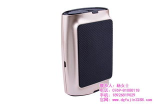 福晉紫外線空氣凈化器 品質之光，家居空氣的守護者